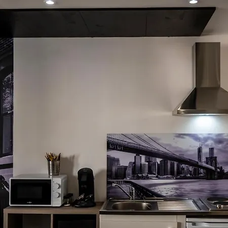 Superbe Avec Patio *